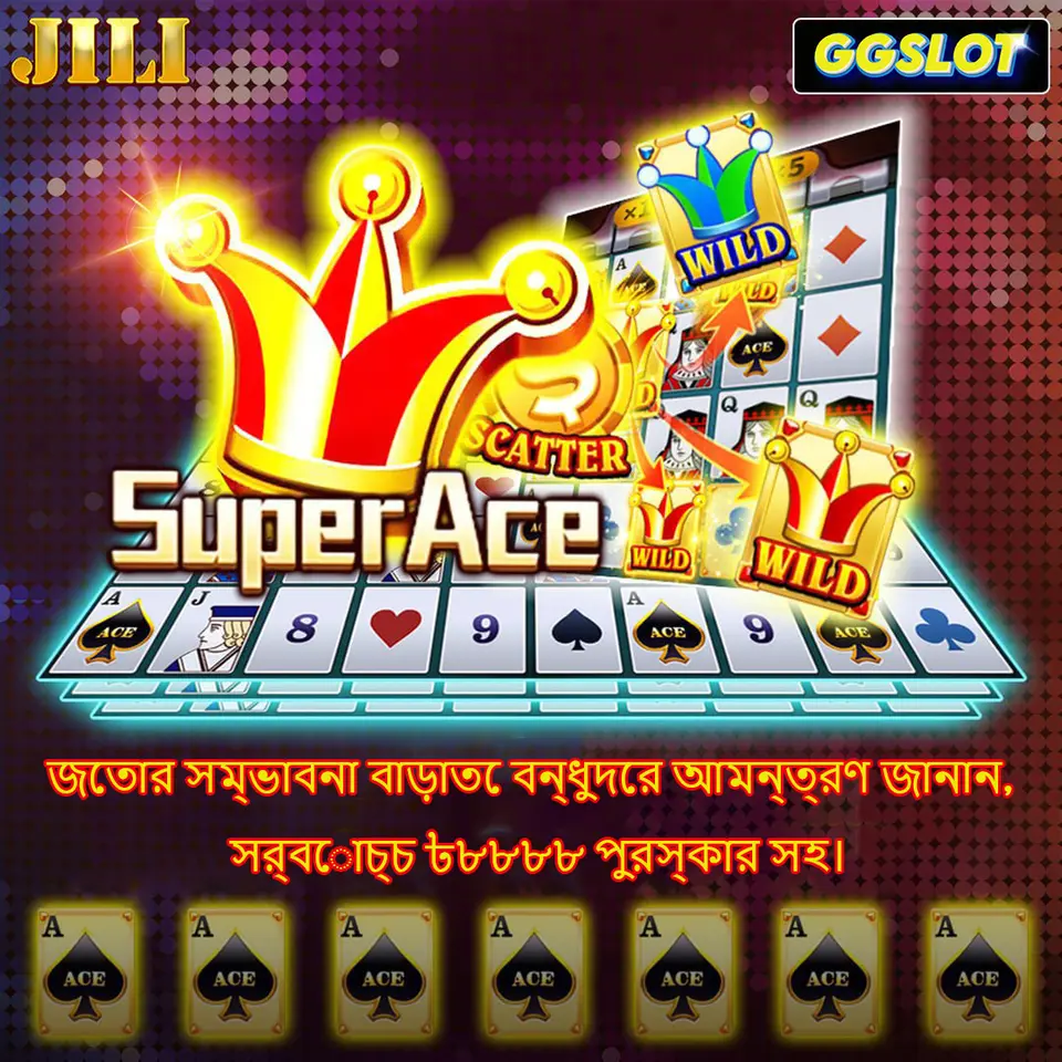ggslot APK